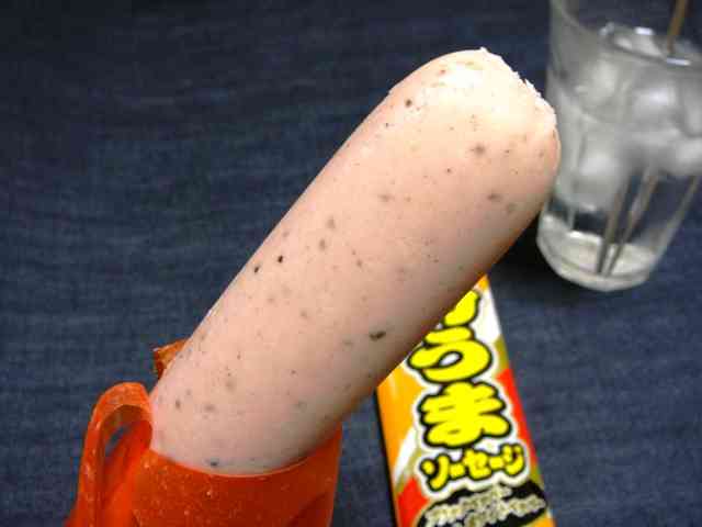 魚肉ソーセージ好きな人集まれ