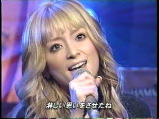 浜崎あゆみの好きな曲