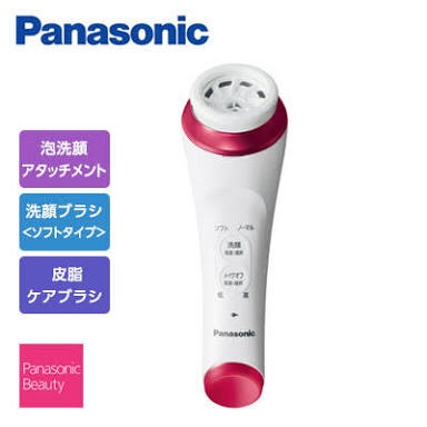 洗顔ブラシ使ってますか？