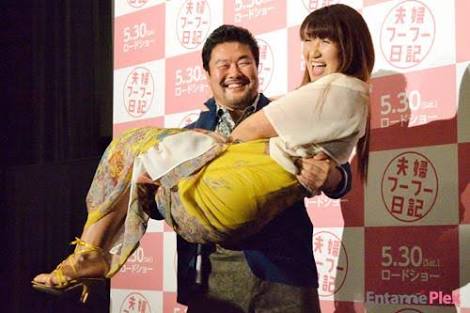 お姫様抱っこの画像を貼るトピ❤️