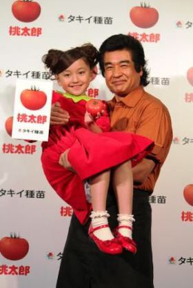 お姫様抱っこの画像を貼るトピ❤️