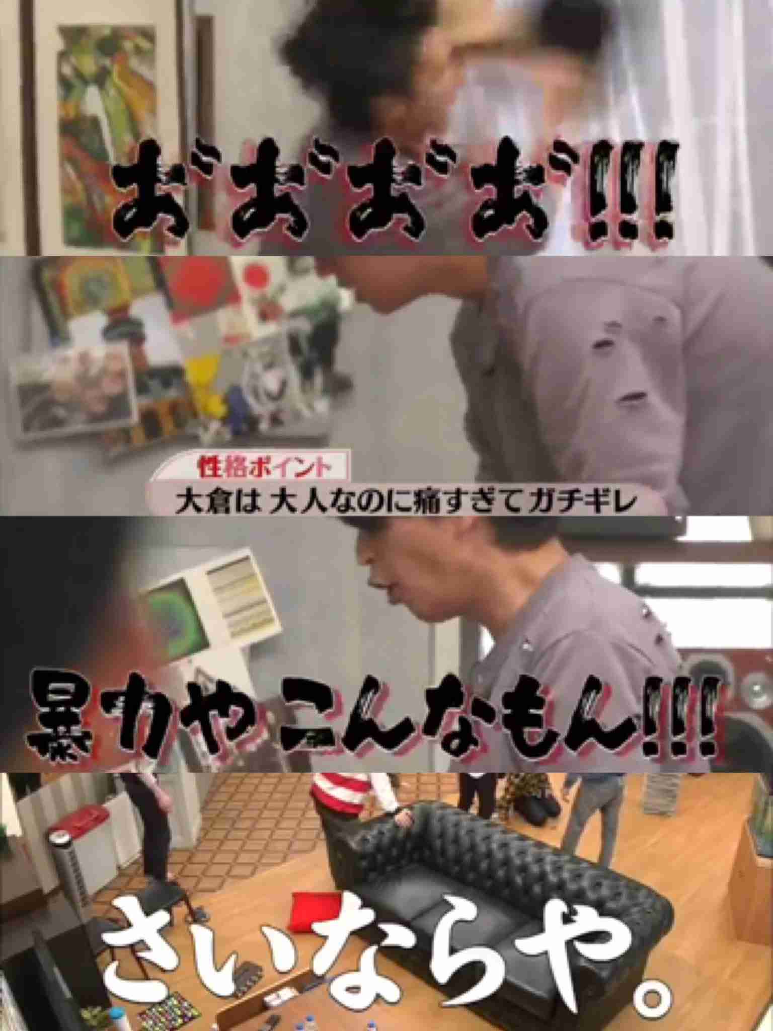 関ジャニ∞好きな人語りましょう！part２