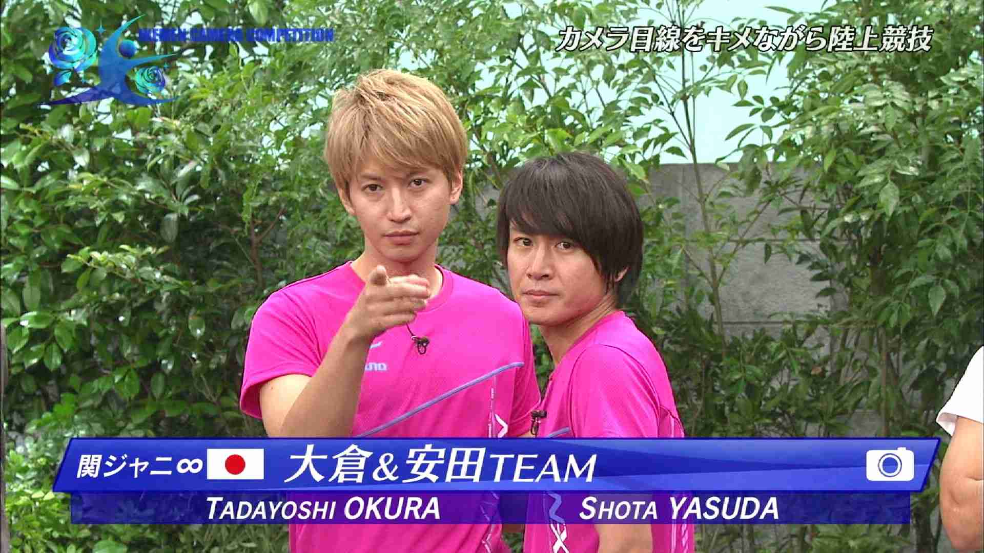 関ジャニ∞好きな人語りましょう！part２