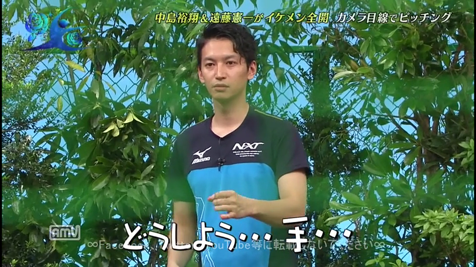 関ジャニ∞好きな人語りましょう！part２