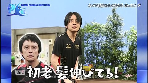 関ジャニ∞好きな人語りましょう！part２