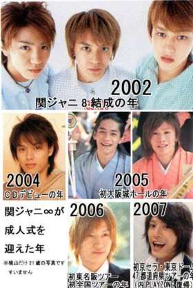 関ジャニ∞好きな人語りましょう！part２