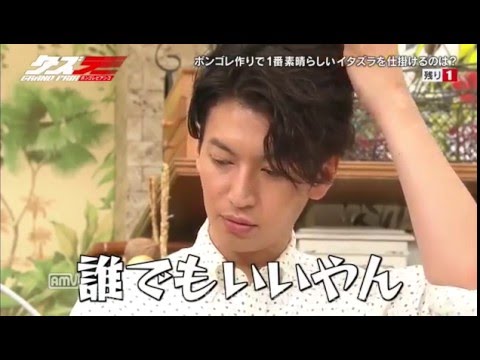 関ジャニ∞好きな人語りましょう！part２