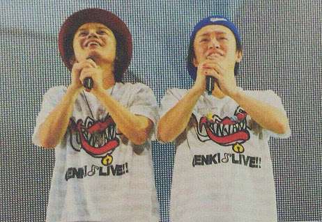 関ジャニ∞好きな人語りましょう！part２