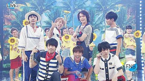 関ジャニ∞好きな人語りましょう！part２