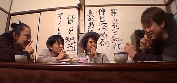 関ジャニ∞好きな人語りましょう！part２