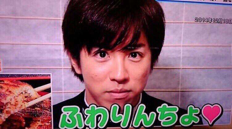 関ジャニ∞好きな人語りましょう！part２