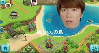 関ジャニ∞好きな人語りましょう！part２