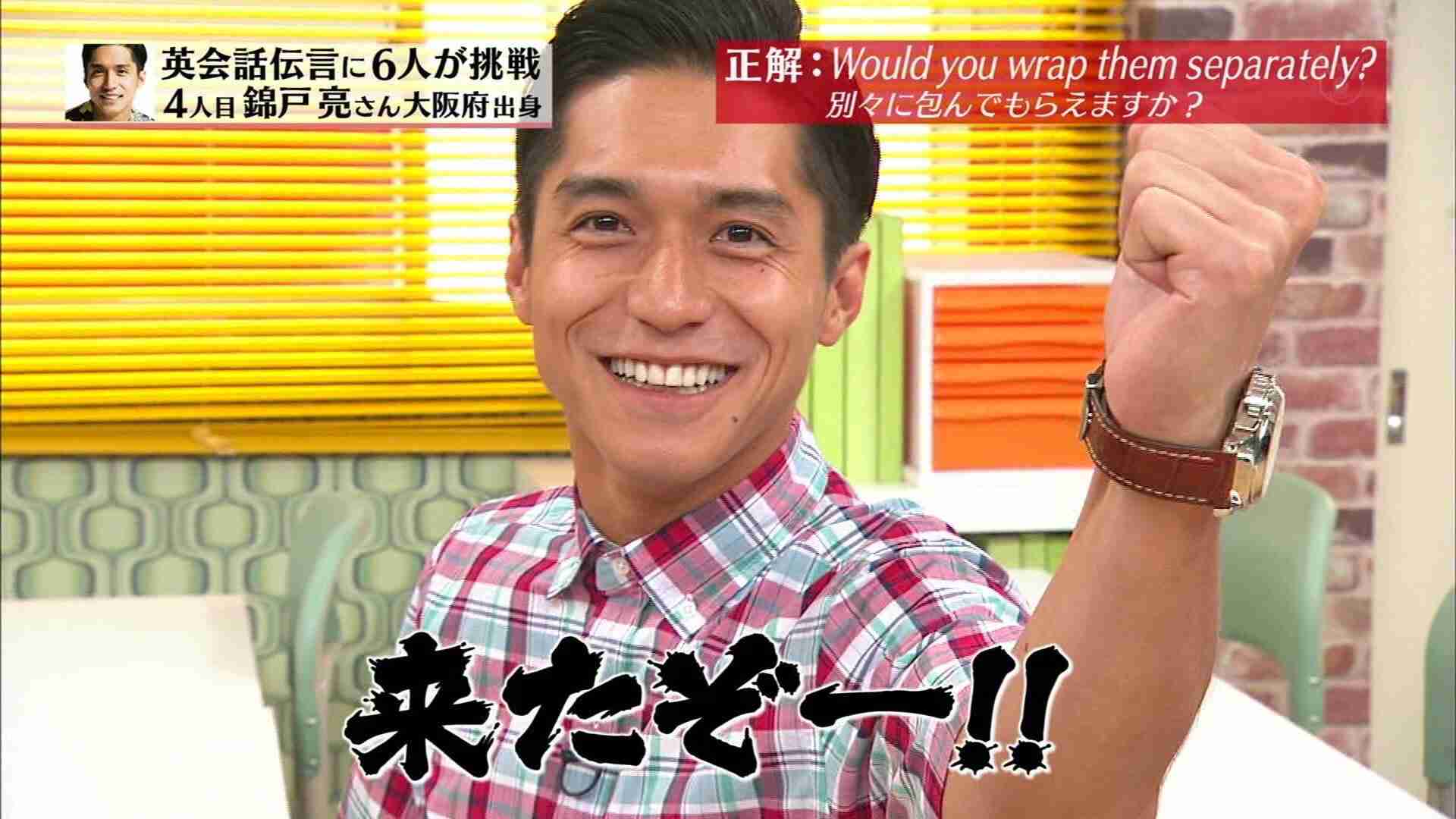 関ジャニ∞好きな人語りましょう！part２