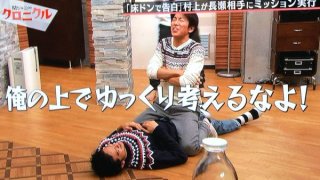 関ジャニ∞好きな人語りましょう！part２