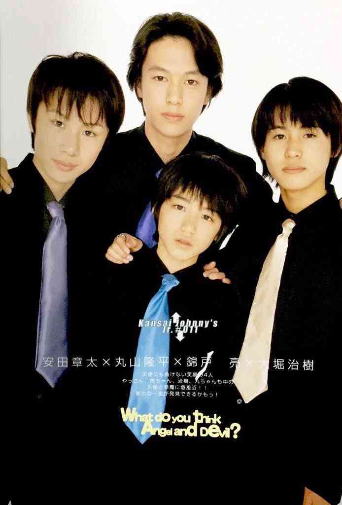 関ジャニ∞好きな人語りましょう！part２