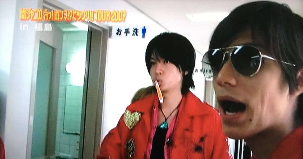 関ジャニ∞好きな人語りましょう！part２