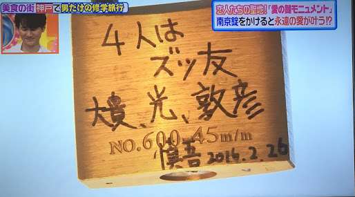どうしても直せない癖