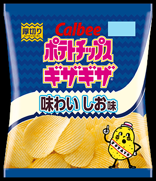 まいんちゃんこと福原遥、“生野菜”ドレスに身を包む そのまま口に運んでパクリ？