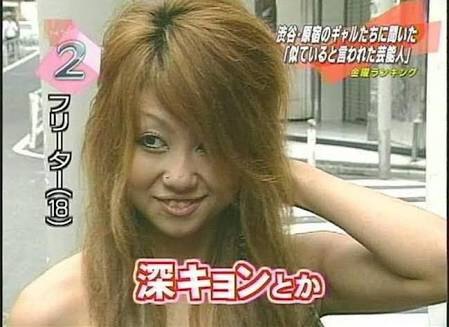 深田恭子のセクシー美ボディにうっとり 色気放つパーツを切り取る