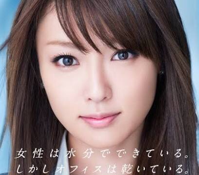 深田恭子のセクシー美ボディにうっとり 色気放つパーツを切り取る