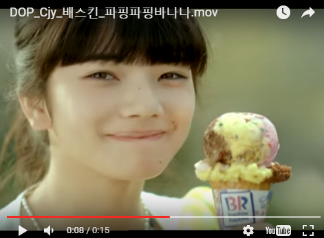 韓流BIGBANG・G-DRAGONと小松菜奈の連続密会