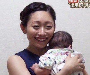 女性芸能人のベストショットを貼っていくトピ