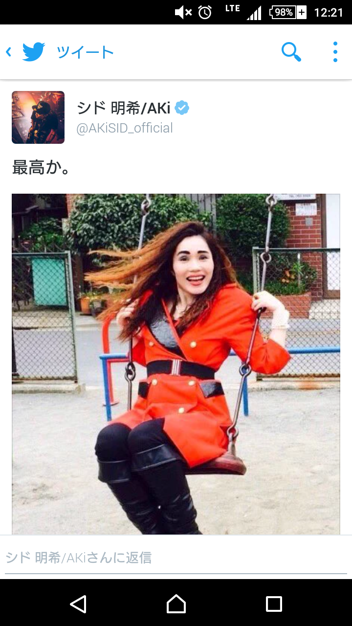 女性芸能人のベストショットを貼っていくトピ