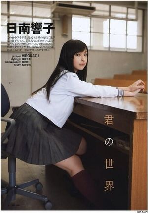女性芸能人のベストショットを貼っていくトピ