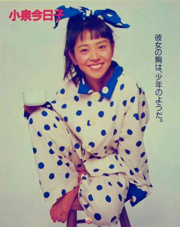 女性芸能人のベストショットを貼っていくトピ