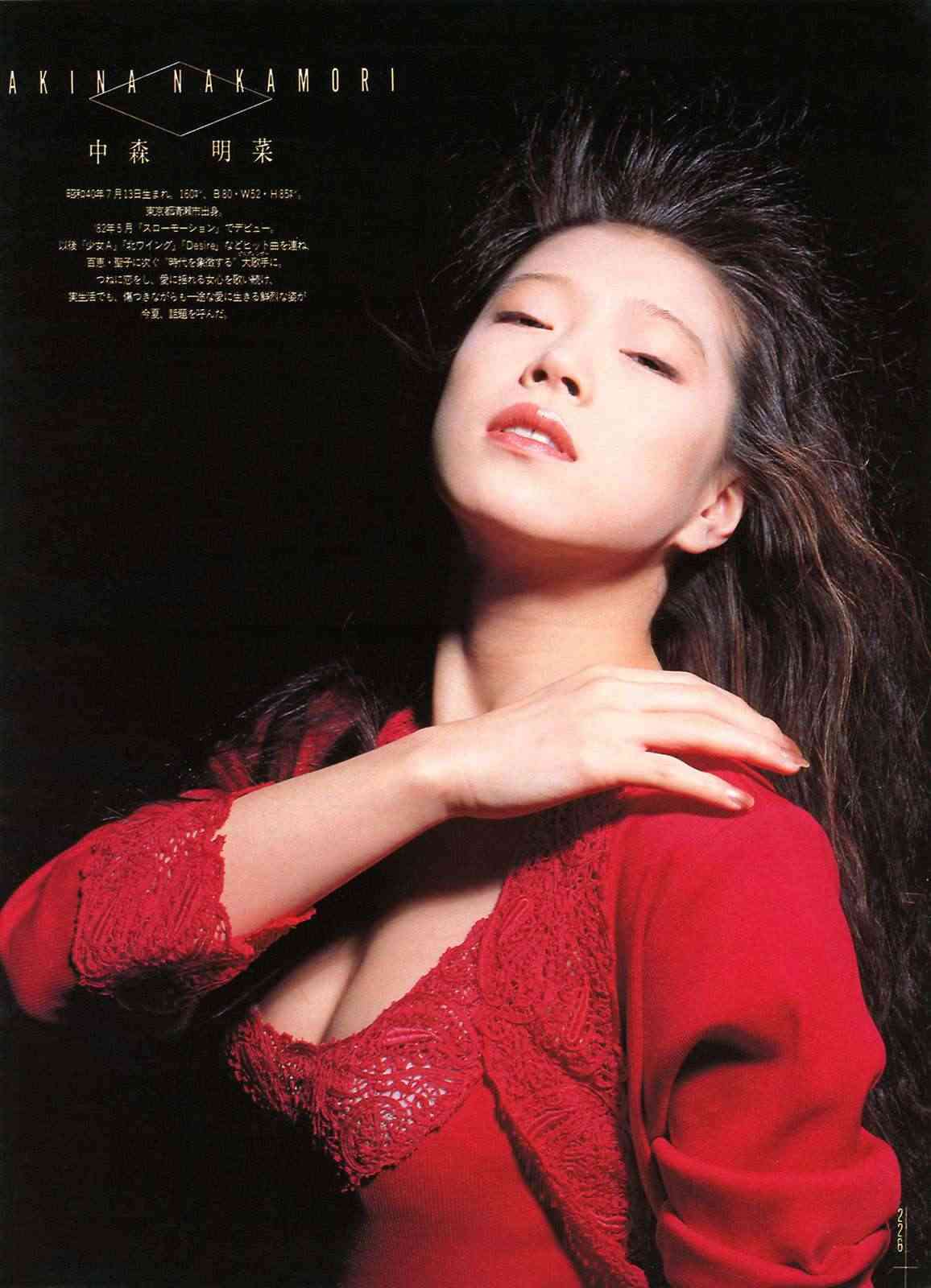 女性芸能人のベストショットを貼っていくトピ