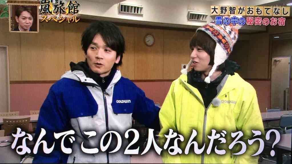 Hey! Say! JUMPの伊野尾慧が「めざまし」「あさチャン」女子アナと“ザッピング二股愛”