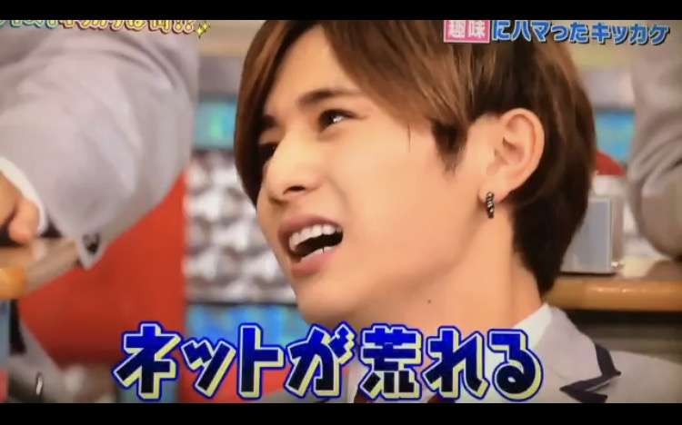Hey! Say! JUMPの伊野尾慧が「めざまし」「あさチャン」女子アナと“ザッピング二股愛”