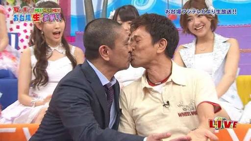 可愛いキスの画像を貼っていくトピ