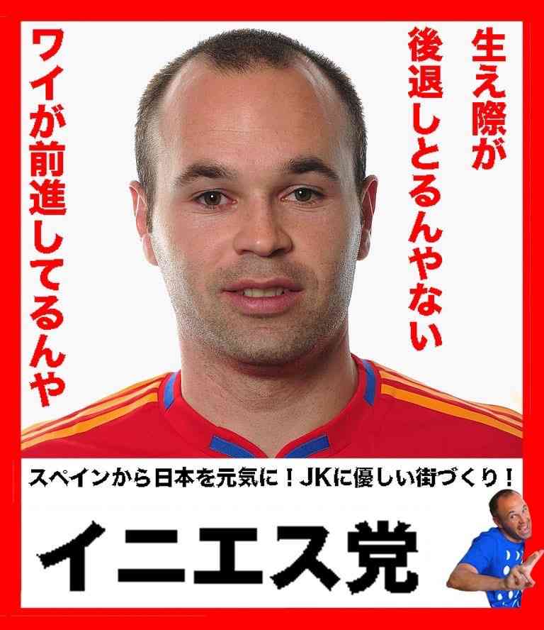 【画像】あなたの今の髪型