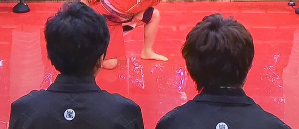 櫻井翔がまさかの赤っ恥?「VS嵐」でカメラが写した