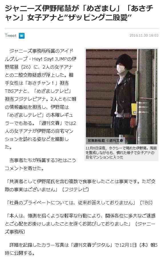 挫折から立ち直った話が聞きたい