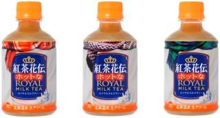 冬になると飲みたくなる飲み物