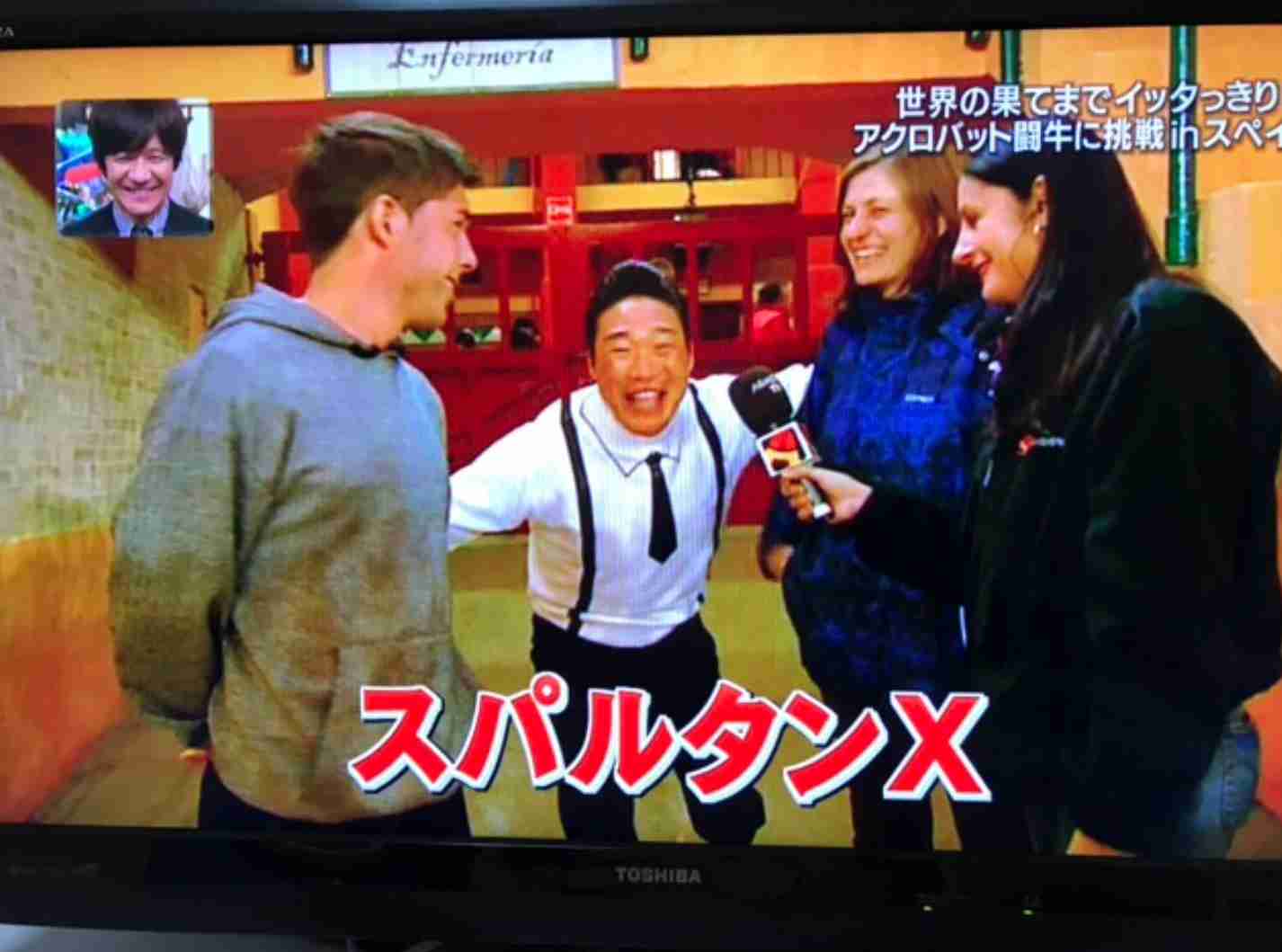フルタチさん初回視聴率は8.2%、DASH19.4%・イッテQ22.0%で日テレ圧勝