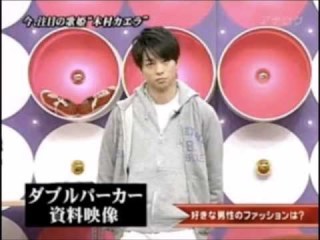 パーカー姿のカッコいい画像下さい！