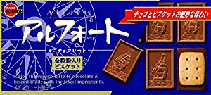 今日食べたチョコのお菓子