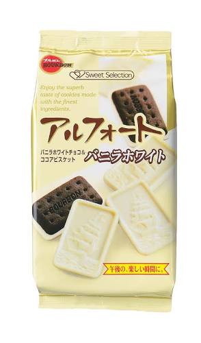今日食べたチョコのお菓子