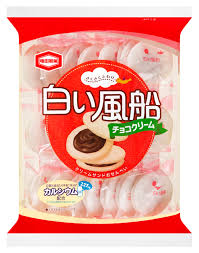 今日食べたチョコのお菓子