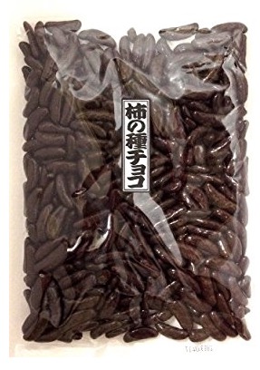 今日食べたチョコのお菓子