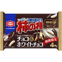 今日食べたチョコのお菓子