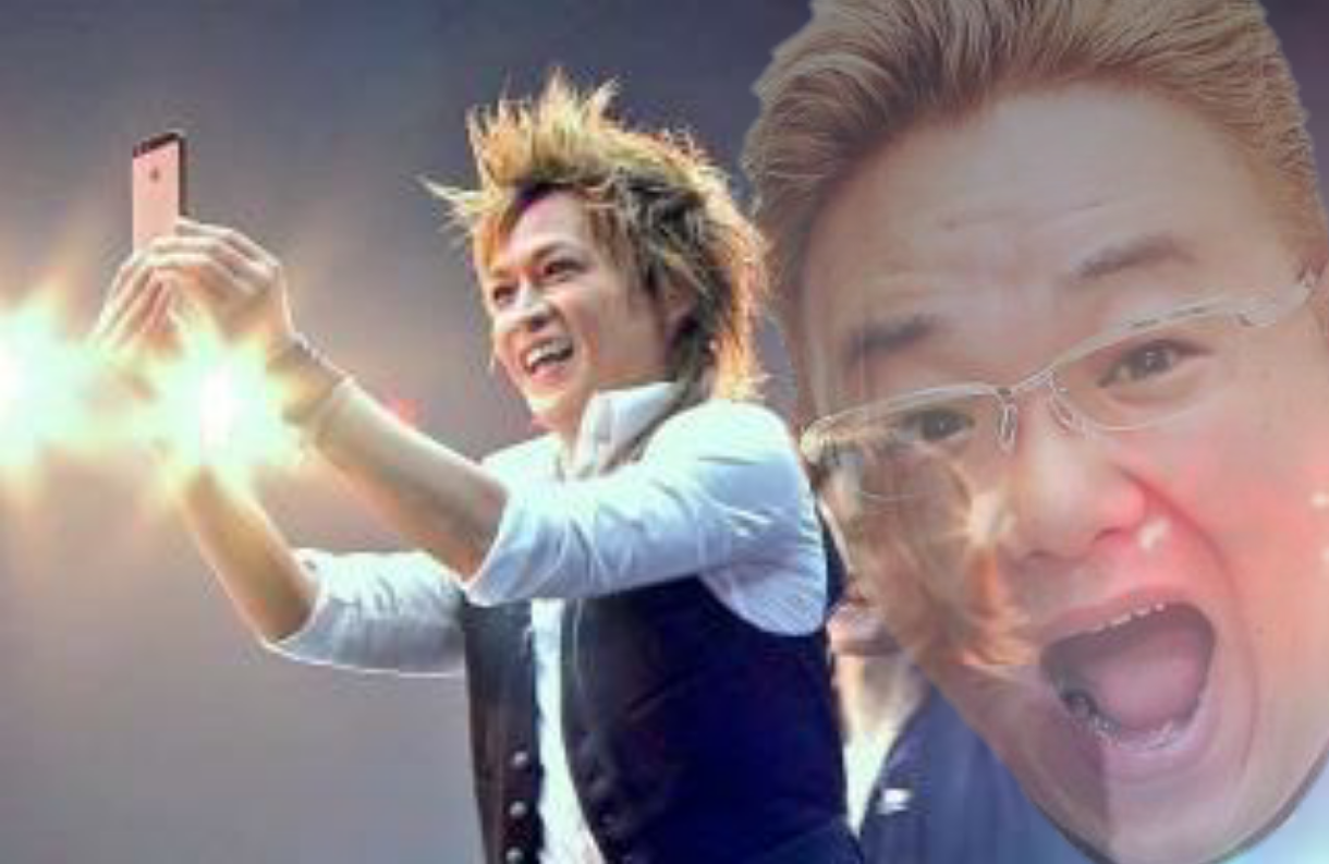 アラフォーのロックバンド好きな人!