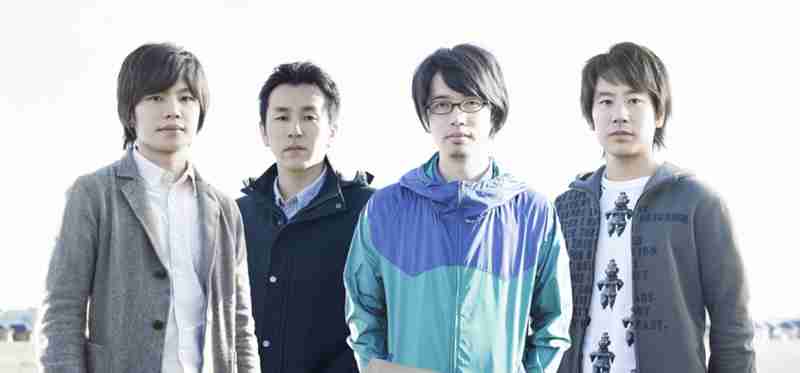 アラフォーのロックバンド好きな人!