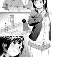 少女漫画あるある