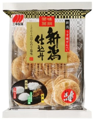 ガルちゃんで知ってハマったもの【食べ物編】