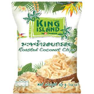 ガルちゃんで知ってハマったもの【食べ物編】
