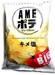 ガルちゃんで知ってハマったもの【食べ物編】